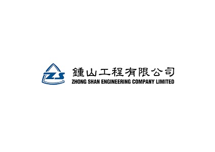 1. Zhong Shan Engineering Company Ltd logo（PRINT)-01.jpg